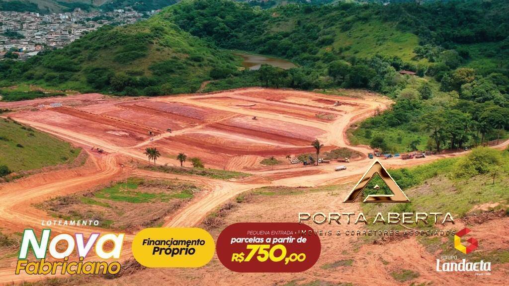 Terreno à venda, 300m² - Foto 7