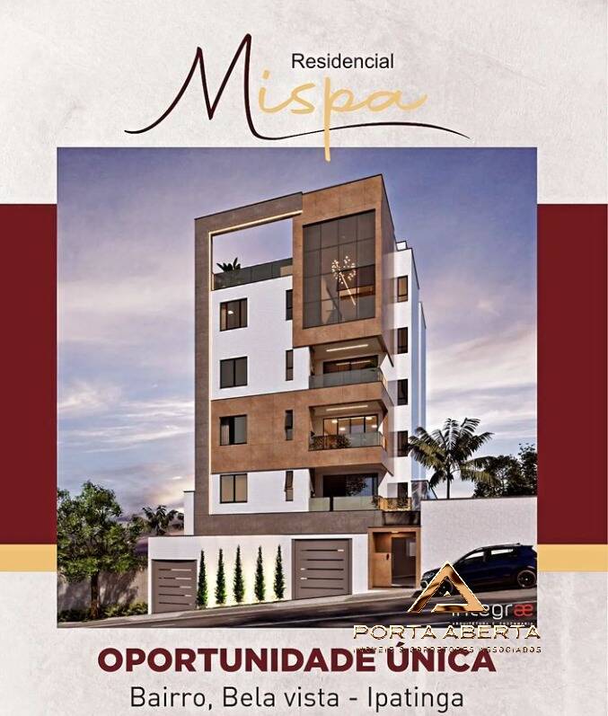 Apartamento à venda com 3 quartos, 90m² - Foto 1